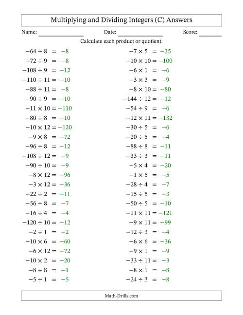 The Multiplying and Dividing Negative and Positive Integers from -12 to 12 (50 Questions) (C) Math Worksheet Page 2