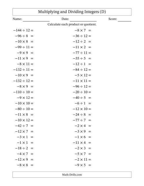 The Multiplying and Dividing Negative and Positive Integers from -12 to 12 (50 Questions) (D) Math Worksheet