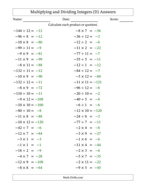 The Multiplying and Dividing Negative and Positive Integers from -12 to 12 (50 Questions) (D) Math Worksheet Page 2