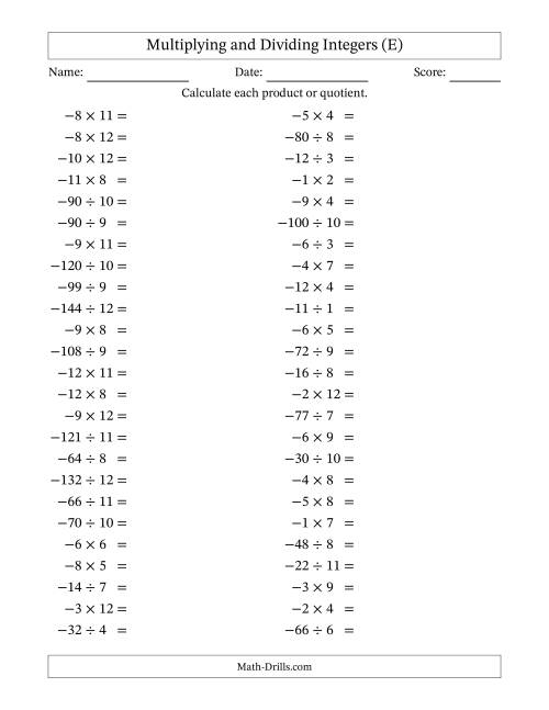 The Multiplying and Dividing Negative and Positive Integers from -12 to 12 (50 Questions) (E) Math Worksheet