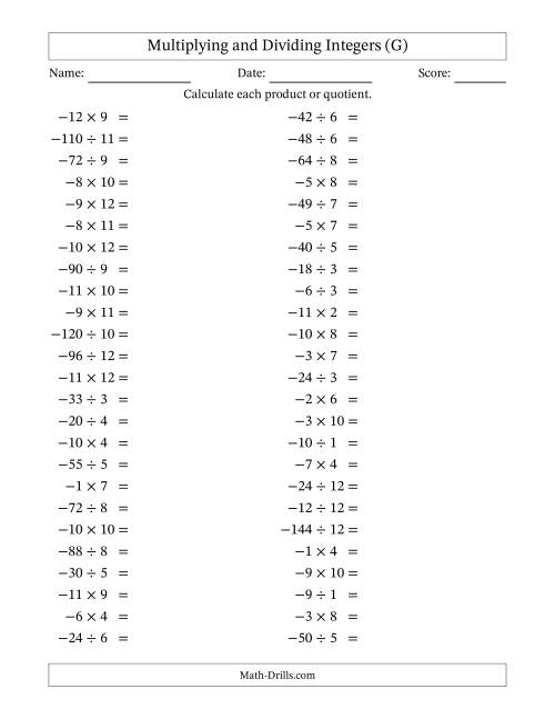 The Multiplying and Dividing Negative and Positive Integers from -12 to 12 (50 Questions) (G) Math Worksheet