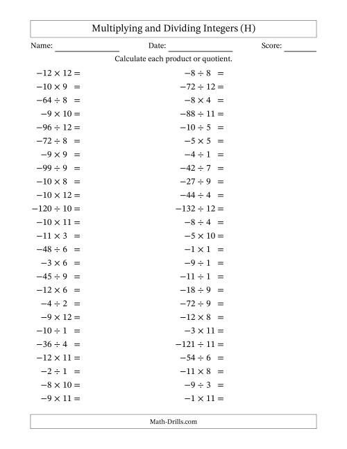 The Multiplying and Dividing Negative and Positive Integers from -12 to 12 (50 Questions) (H) Math Worksheet