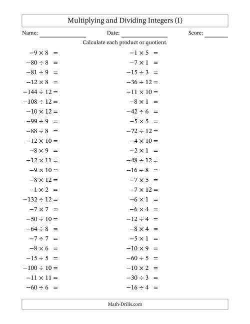 The Multiplying and Dividing Negative and Positive Integers from -12 to 12 (50 Questions) (I) Math Worksheet