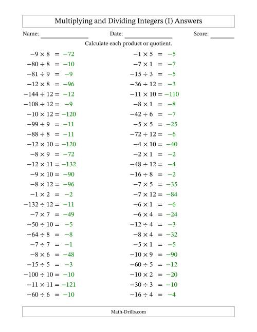 The Multiplying and Dividing Negative and Positive Integers from -12 to 12 (50 Questions) (I) Math Worksheet Page 2