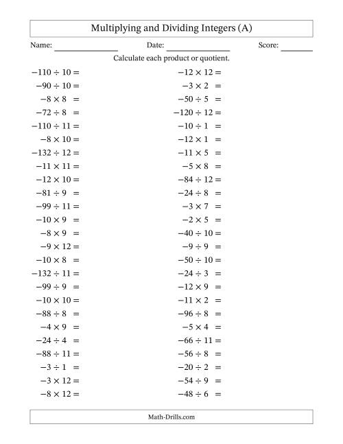 The Multiplying and Dividing Negative and Positive Integers from -12 to 12 (50 Questions) (All) Math Worksheet