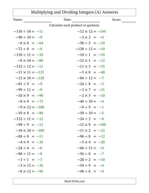 The Multiplying and Dividing Negative and Positive Integers from -12 to 12 (50 Questions) (All) Math Worksheet Page 2