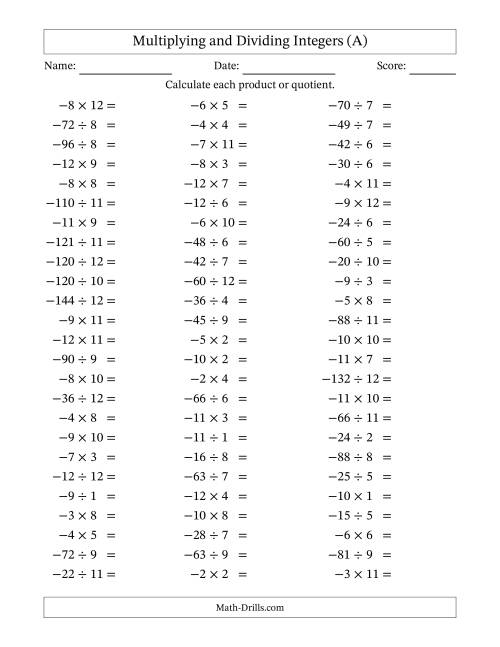 The Multiplying and Dividing Negative and Positive Integers from -12 to 12 (75 Questions) (A) Math Worksheet