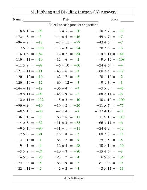 The Multiplying and Dividing Negative and Positive Integers from -12 to 12 (75 Questions) (A) Math Worksheet Page 2