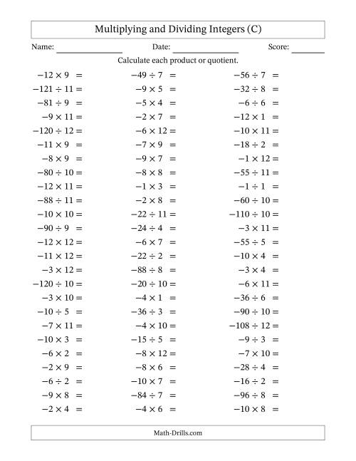 The Multiplying and Dividing Negative and Positive Integers from -12 to 12 (75 Questions) (C) Math Worksheet
