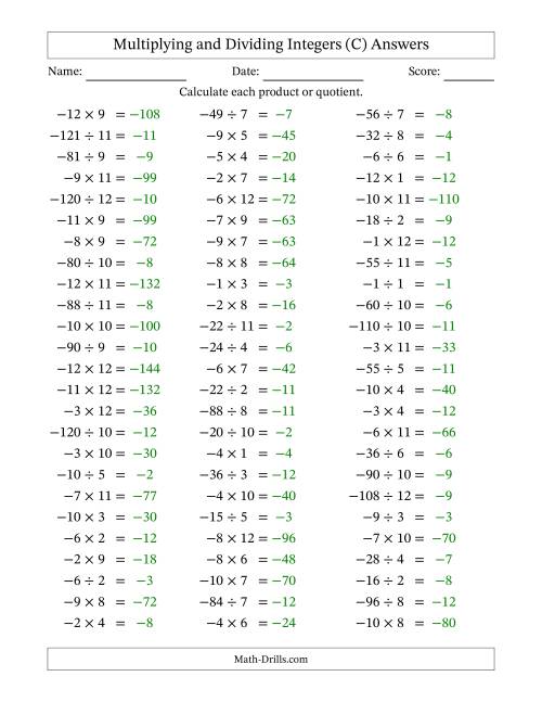 The Multiplying and Dividing Negative and Positive Integers from -12 to 12 (75 Questions) (C) Math Worksheet Page 2