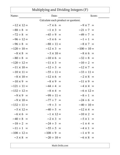 The Multiplying and Dividing Negative and Positive Integers from -12 to 12 (75 Questions) (F) Math Worksheet