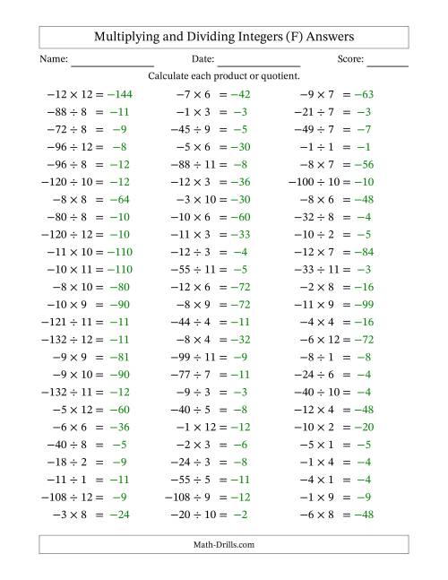 The Multiplying and Dividing Negative and Positive Integers from -12 to 12 (75 Questions) (F) Math Worksheet Page 2