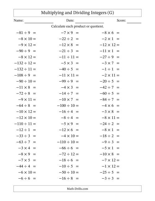 The Multiplying and Dividing Negative and Positive Integers from -12 to 12 (75 Questions) (G) Math Worksheet