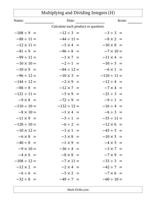 The Multiplying and Dividing Negative and Positive Integers from -12 to 12 (75 Questions) (H) Math Worksheet