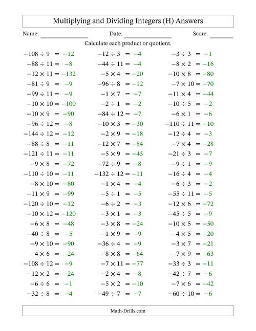 The Multiplying and Dividing Negative and Positive Integers from -12 to 12 (75 Questions) (H) Math Worksheet Page 2