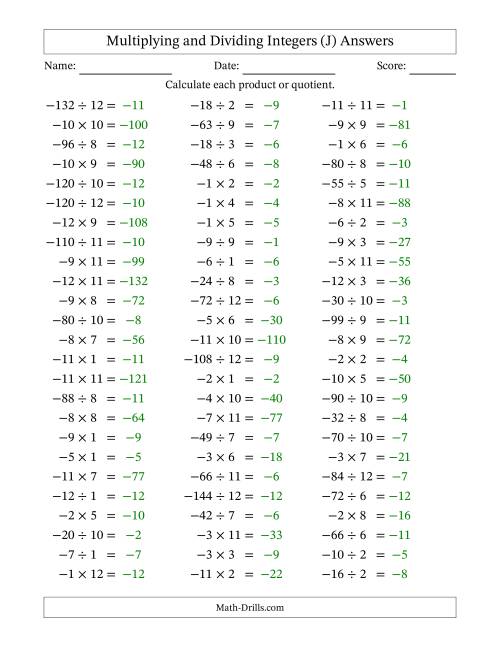 The Multiplying and Dividing Negative and Positive Integers from -12 to 12 (75 Questions) (J) Math Worksheet Page 2