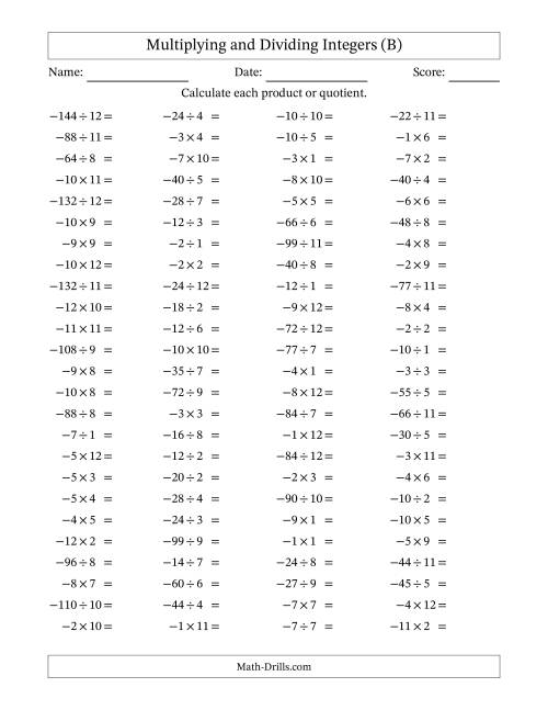 The Multiplying and Dividing Negative and Positive Integers from -12 to 12 (100 Questions) (B) Math Worksheet