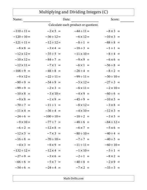 The Multiplying and Dividing Negative and Positive Integers from -12 to 12 (100 Questions) (C) Math Worksheet