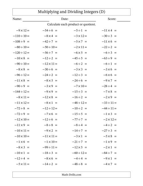 The Multiplying and Dividing Negative and Positive Integers from -12 to 12 (100 Questions) (D) Math Worksheet