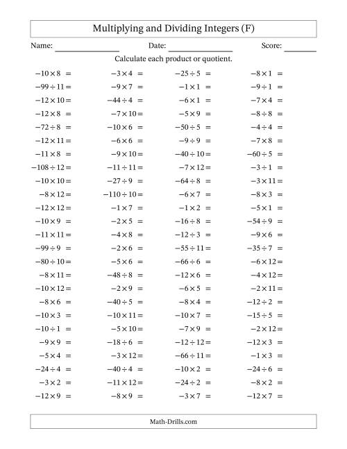 The Multiplying and Dividing Negative and Positive Integers from -12 to 12 (100 Questions) (F) Math Worksheet