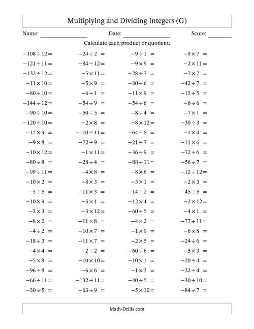 The Multiplying and Dividing Negative and Positive Integers from -12 to 12 (100 Questions) (G) Math Worksheet