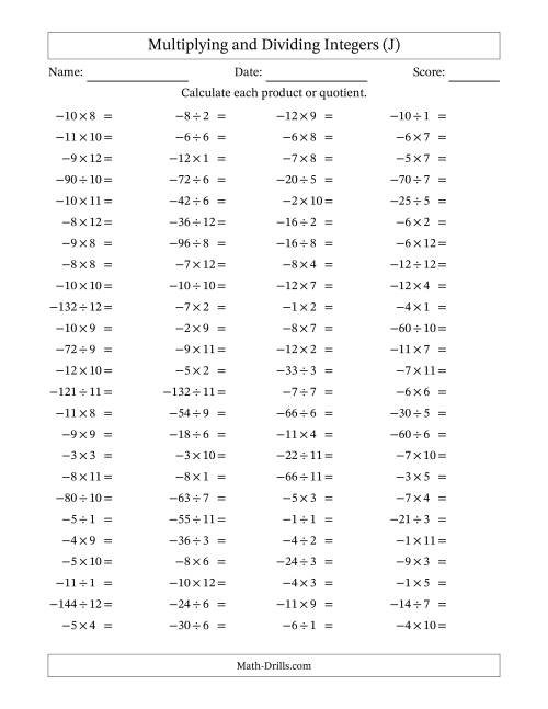 The Multiplying and Dividing Negative and Positive Integers from -12 to 12 (100 Questions) (J) Math Worksheet