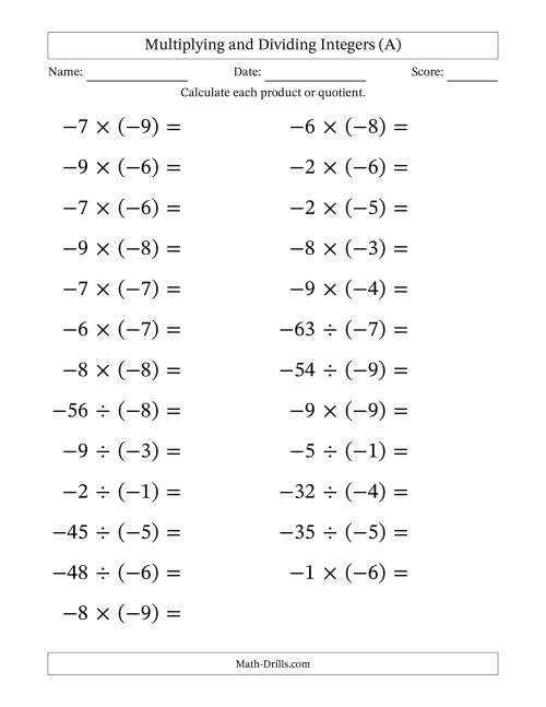 The Multiplying and Dividing Negative and Negative Integers from -9 to -1 (25 Questions; Large Print) (A) Math Worksheet