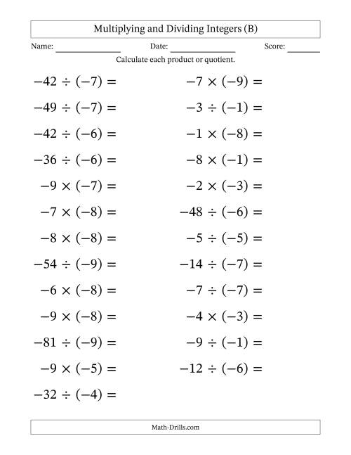 The Multiplying and Dividing Negative and Negative Integers from -9 to -1 (25 Questions; Large Print) (B) Math Worksheet