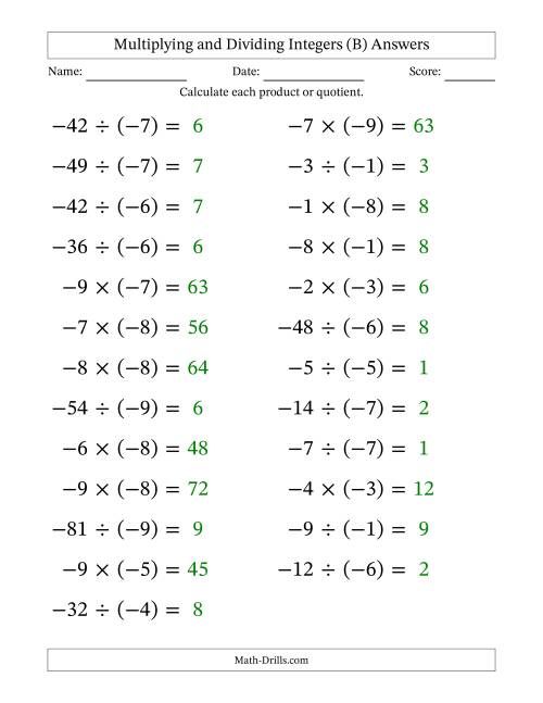 The Multiplying and Dividing Negative and Negative Integers from -9 to -1 (25 Questions; Large Print) (B) Math Worksheet Page 2