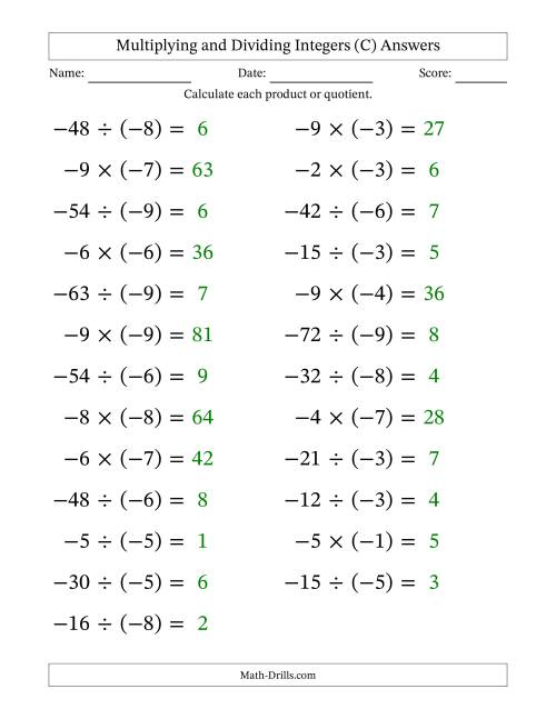 The Multiplying and Dividing Negative and Negative Integers from -9 to -1 (25 Questions; Large Print) (C) Math Worksheet Page 2