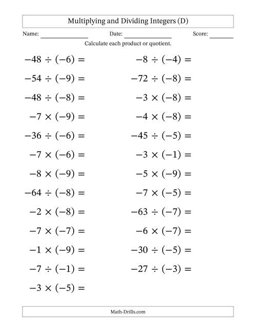 The Multiplying and Dividing Negative and Negative Integers from -9 to -1 (25 Questions; Large Print) (D) Math Worksheet