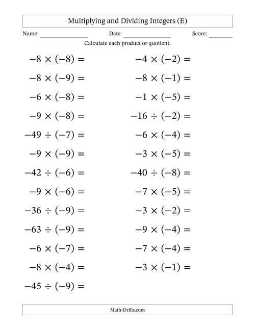The Multiplying and Dividing Negative and Negative Integers from -9 to -1 (25 Questions; Large Print) (E) Math Worksheet