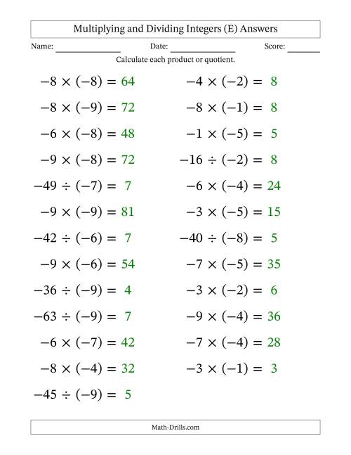 The Multiplying and Dividing Negative and Negative Integers from -9 to -1 (25 Questions; Large Print) (E) Math Worksheet Page 2