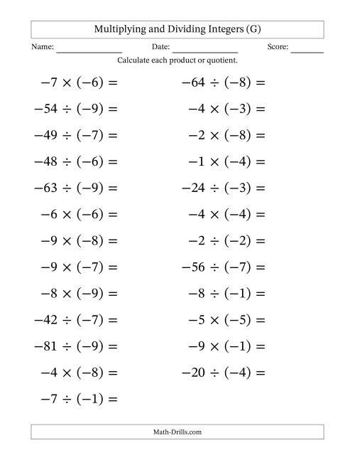 The Multiplying and Dividing Negative and Negative Integers from -9 to -1 (25 Questions; Large Print) (G) Math Worksheet