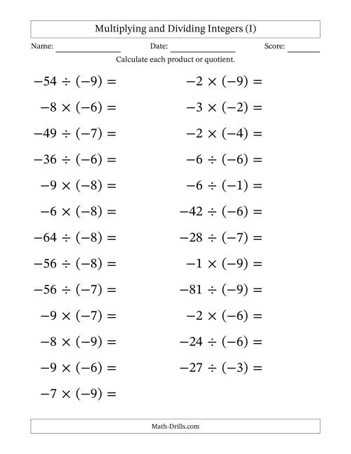 The Multiplying and Dividing Negative and Negative Integers from -9 to -1 (25 Questions; Large Print) (I) Math Worksheet