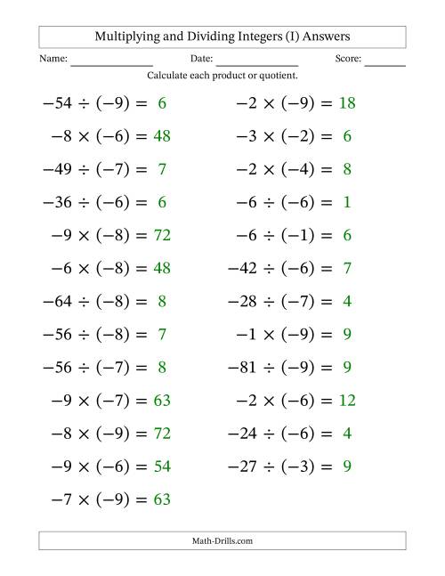 The Multiplying and Dividing Negative and Negative Integers from -9 to -1 (25 Questions; Large Print) (I) Math Worksheet Page 2
