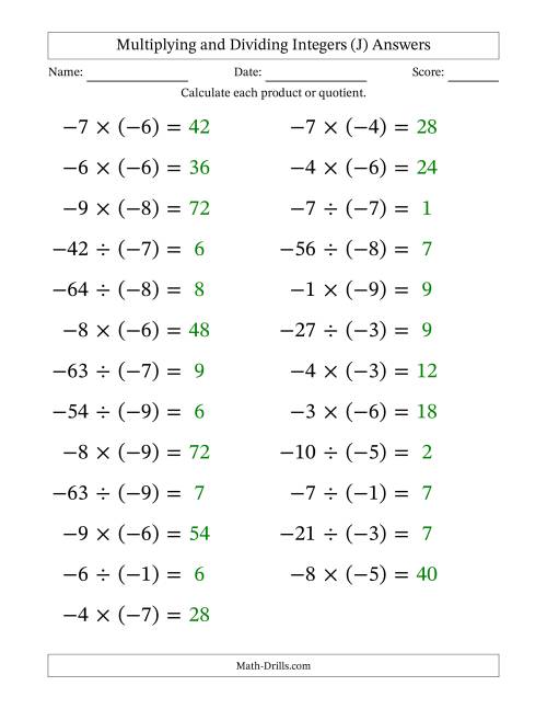 The Multiplying and Dividing Negative and Negative Integers from -9 to -1 (25 Questions; Large Print) (J) Math Worksheet Page 2