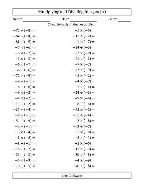 The Multiplying and Dividing Negative and Negative Integers from -9 to -1 (50 Questions) (A) Math Worksheet