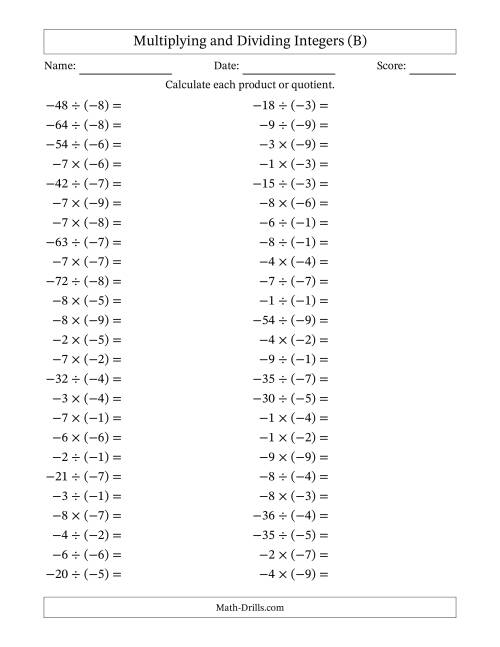 The Multiplying and Dividing Negative and Negative Integers from -9 to -1 (50 Questions) (B) Math Worksheet