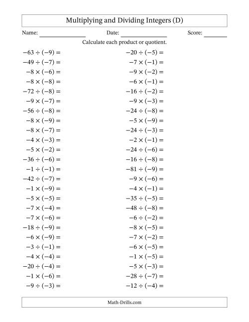 The Multiplying and Dividing Negative and Negative Integers from -9 to -1 (50 Questions) (D) Math Worksheet