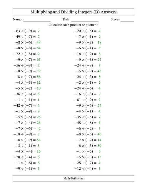 The Multiplying and Dividing Negative and Negative Integers from -9 to -1 (50 Questions) (D) Math Worksheet Page 2
