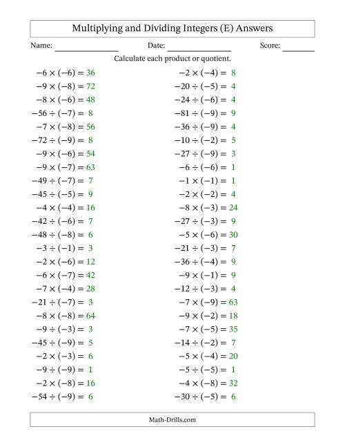 The Multiplying and Dividing Negative and Negative Integers from -9 to -1 (50 Questions) (E) Math Worksheet Page 2
