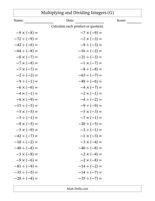 The Multiplying and Dividing Negative and Negative Integers from -9 to -1 (50 Questions) (G) Math Worksheet