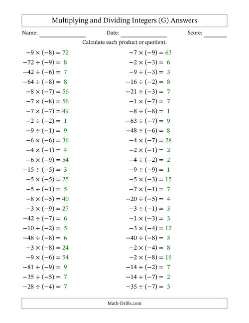 The Multiplying and Dividing Negative and Negative Integers from -9 to -1 (50 Questions) (G) Math Worksheet Page 2
