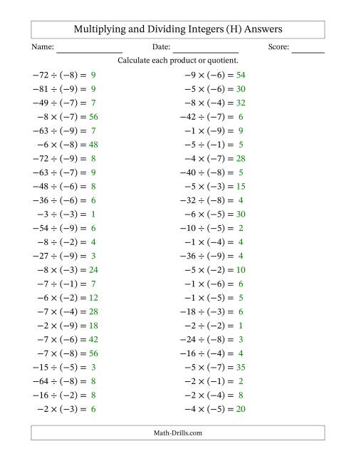 The Multiplying and Dividing Negative and Negative Integers from -9 to -1 (50 Questions) (H) Math Worksheet Page 2