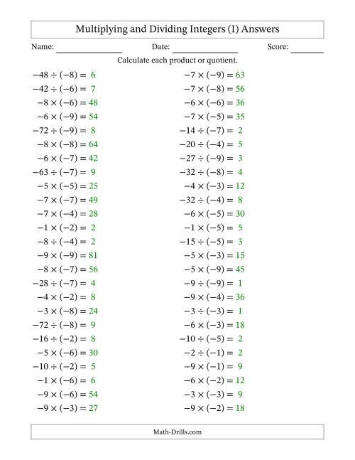 The Multiplying and Dividing Negative and Negative Integers from -9 to -1 (50 Questions) (I) Math Worksheet Page 2