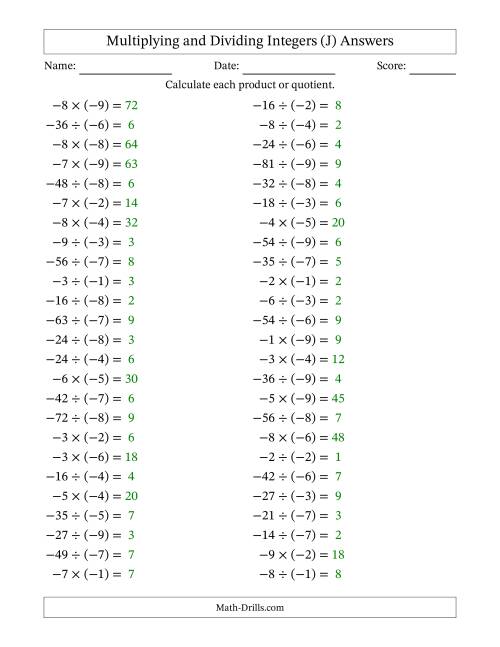 The Multiplying and Dividing Negative and Negative Integers from -9 to -1 (50 Questions) (J) Math Worksheet Page 2