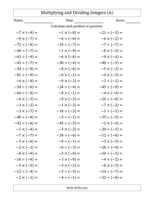 The Multiplying and Dividing Negative and Negative Integers from -9 to -1 (75 Questions) (A) Math Worksheet