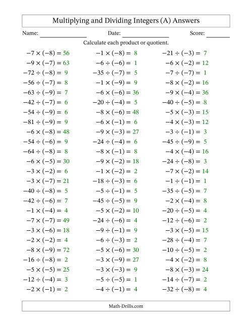 The Multiplying and Dividing Negative and Negative Integers from -9 to -1 (75 Questions) (A) Math Worksheet Page 2