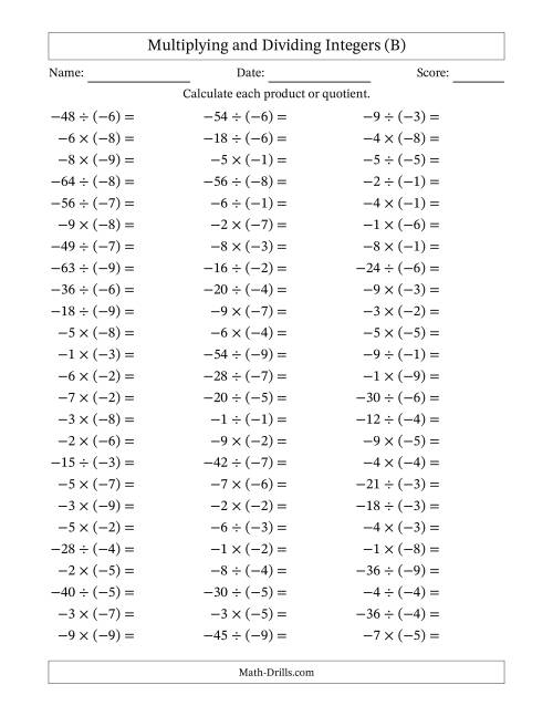 The Multiplying and Dividing Negative and Negative Integers from -9 to -1 (75 Questions) (B) Math Worksheet